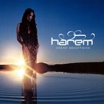 Обложка трека You Take My Breath Away