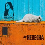 Обложка трека Весна