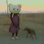 Обложка трека HURT