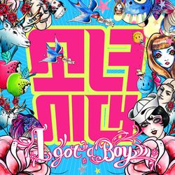 Обложка трека I GOT A BOY