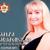Не унывай - Ольга Оболенская