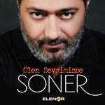Обложка трека Yeminliyim