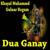 Zra Me Soray - Gulnar Begum