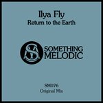 Обложка трека Return to the Earth