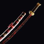 Обложка трека KATANA