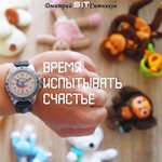 Обложка трека Не торопись