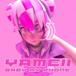 Обложка трека BABY MY PHONE