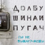 Обложка трека Лучший друг