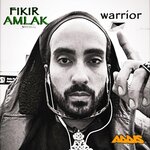 Обложка трека Warrior Dub