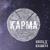 Карма - Ан-76