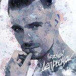 Обложка трека "Депресняк"