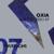 Reset - Oxia