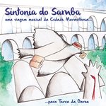 Обложка трека Folia do Eterno Carnaval