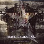 Обложка трека Megacorps
