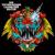 Step 2: Revolution - Die Toten Hosen