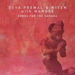 Обложка трека Brahma Gayatri Mantra