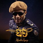 Обложка трека Aladdin Lamp