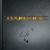 Hold on to Right - Alexander Orue