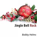 Обложка трека Jingle bell rock