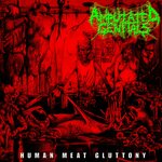 Обложка трека Vaginal Skin Grind Vomit