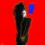 Control - Janet Jackson