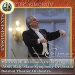 Обложка трека Вальс-фантазия для оркестра