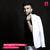 Boyning Bolasi - Достон Эргашев