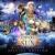 The World - Empire of the Sun