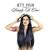 July - Betty Poison