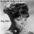 You're My Desire - Mary Wells