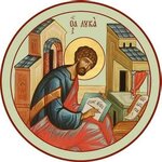 Обложка трека Евангелие от Луки. Глава 23