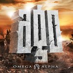 Обложка трека Déjate Llevar