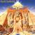 Rime Of The Ancient Mariner - Iron Maiden