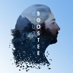 Обложка трека Kool Kids
