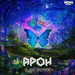 Обложка трека Emotion