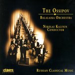 Обложка трека The Russian Song