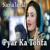 Janana Mor Mi - Nazia Iqbal