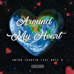 Обложка трека Around My Heart
