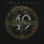 Обложка трека Aggressor