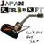 Country - Japan Aircraft