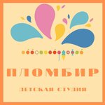Обложка трека Доброта