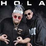 Обложка трека Hola