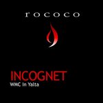 Обложка трека WMC in Yalta