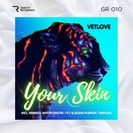 Обложка трека Your Skin