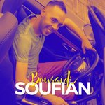 Обложка трека Sarhayi Sarhayi
