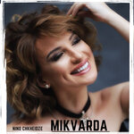 Обложка трека Mikvarda