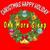 Hard Candy Christmas - #Christmas