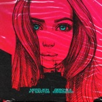 Обложка трека Откуда ты взялась такая (Я лишь прохожий)