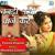 Banadi Ubhi Araj Kare - Paras Pawar