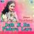Jari Ro Rumal - Paras Pawar